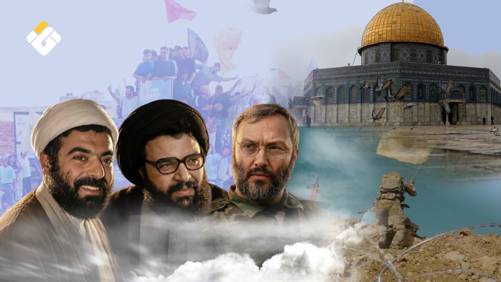 Résistance libanaise : trois commandants martyrs face à Israël