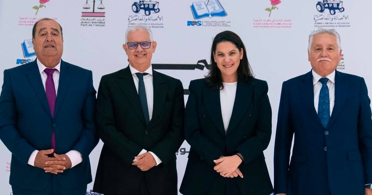 Maroc : Fatima Ezzahra El Mansouri à la tête d'un gouvernement remanié